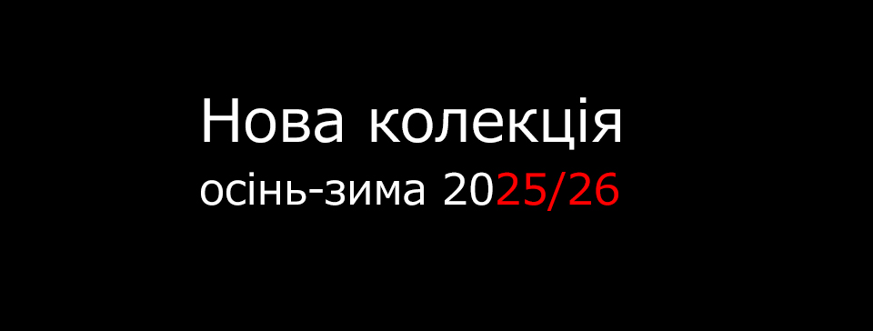 fw2526ua